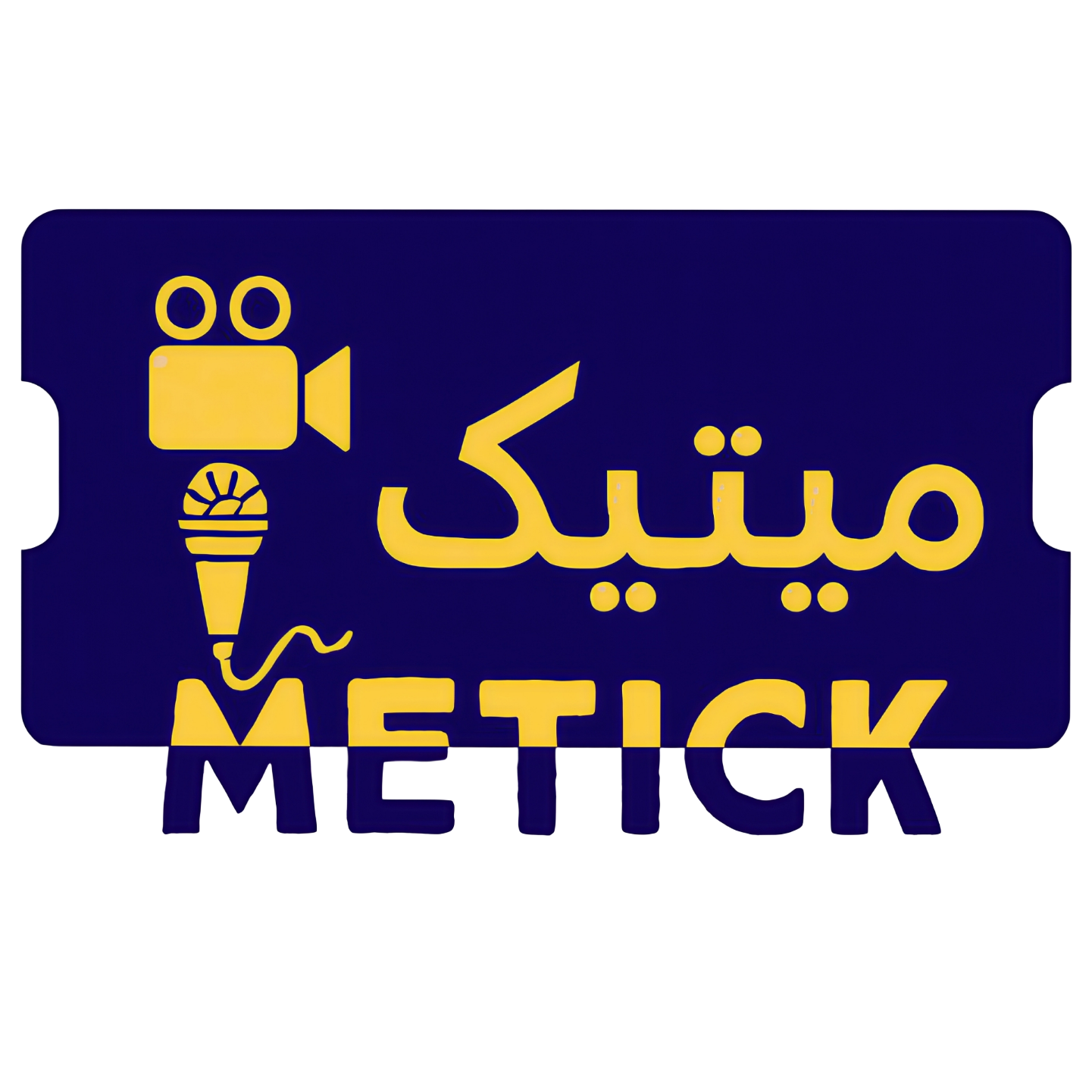 Brand Logo